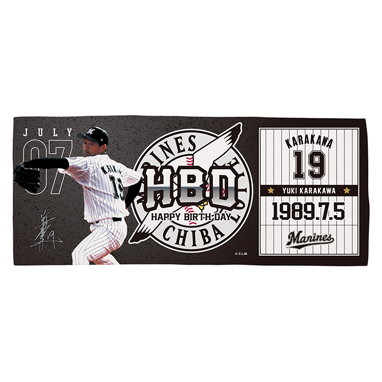 ハイブリッドフェイスタオル