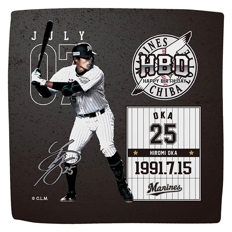 千葉ロッテマリーンズ　荻野貴司　支給品バット　ローリングス 千葉ロッテマリーンズ 荻野貴司 支給品バット ローリングス オンライン