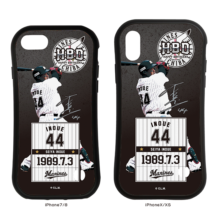 ラバーエッジiPhoneケース