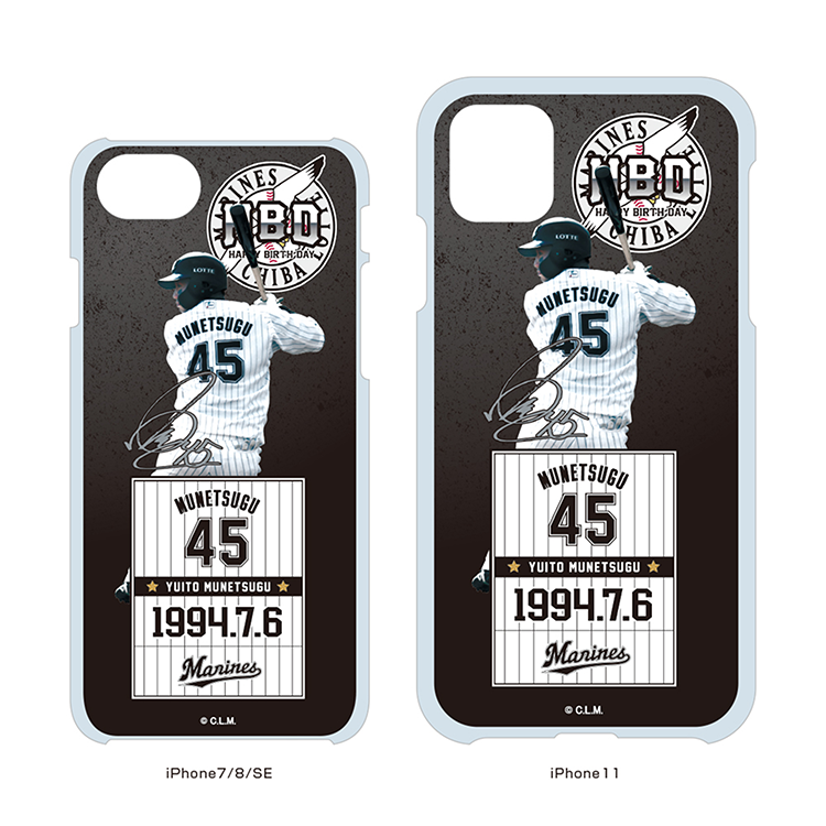 クリアiPhoneケース