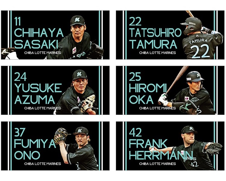 ビゲストタオル