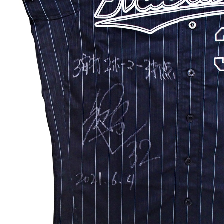 #32佐藤(2021.6.4)「3安打2ホーマー3打点!!」