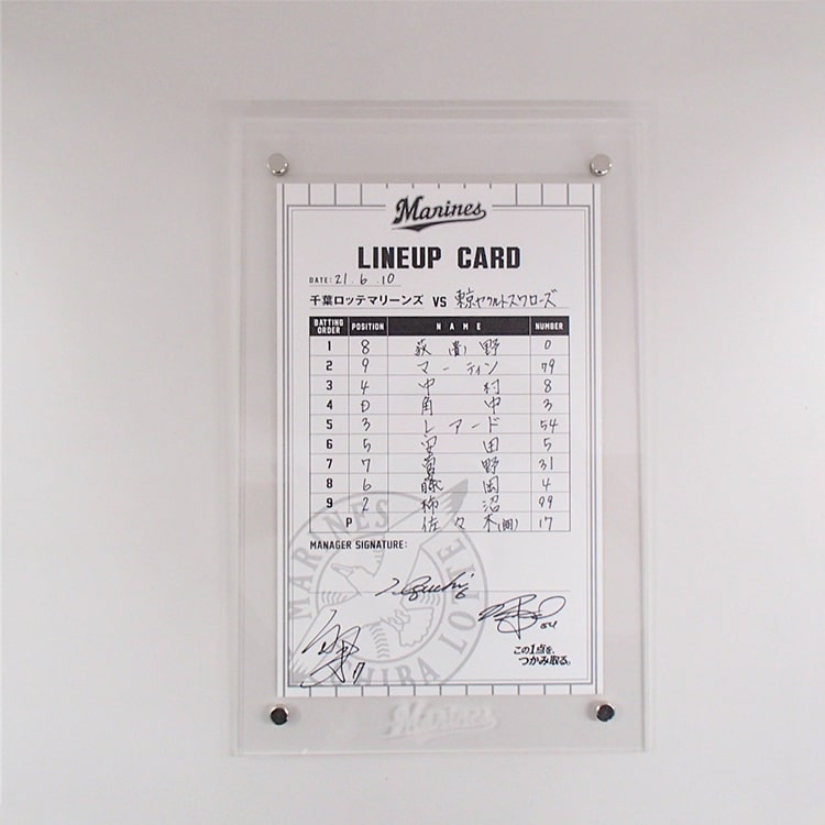 [ヒーロー]#6井口監督/#17佐々木朗/#54レアード(2021.6.10)