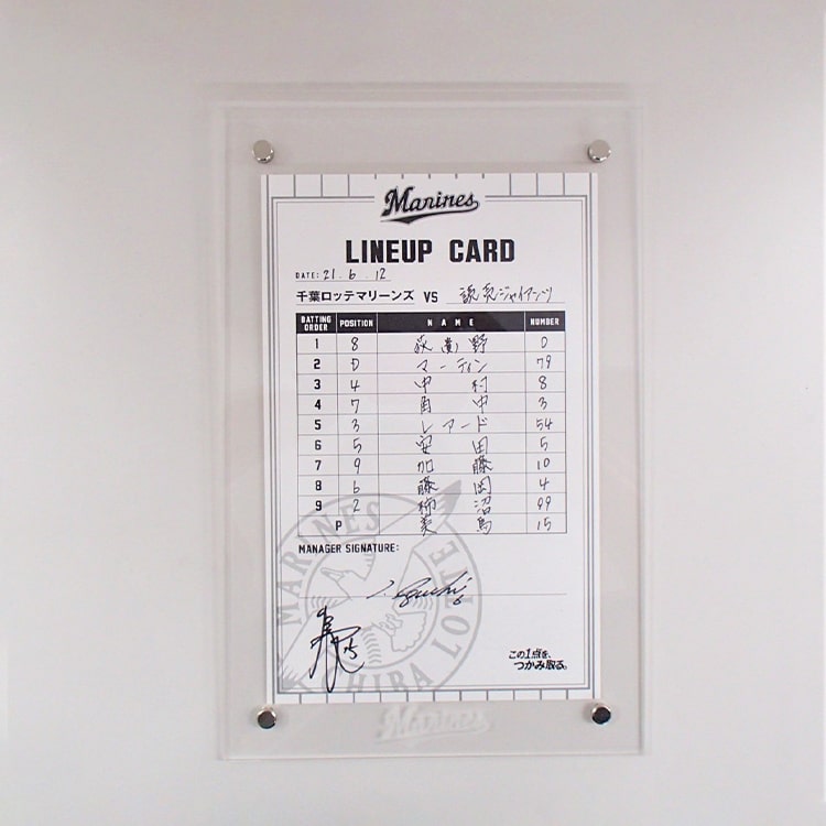 #6井口監督/#15美馬(2021.6.12)