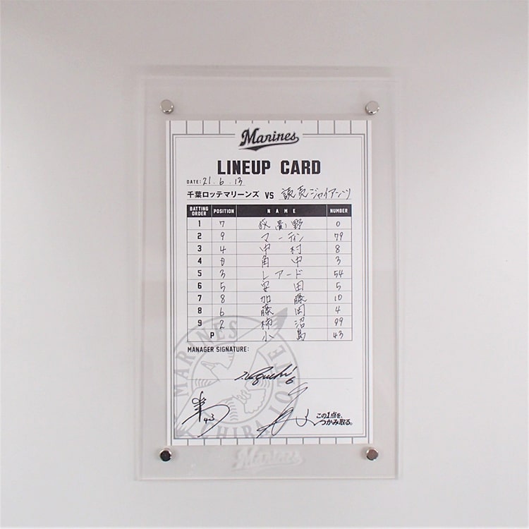 [ヒーロー]#6井口監督/#43小島/#3角中(2021.6.13)