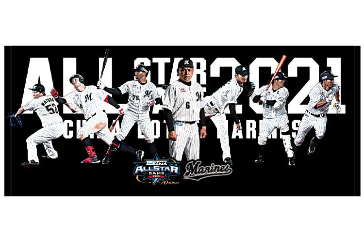 フェイスタオル