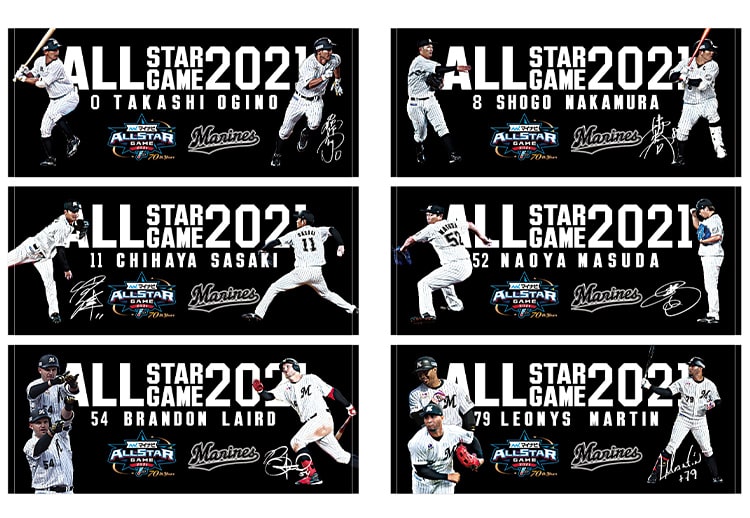 フェイスタオル