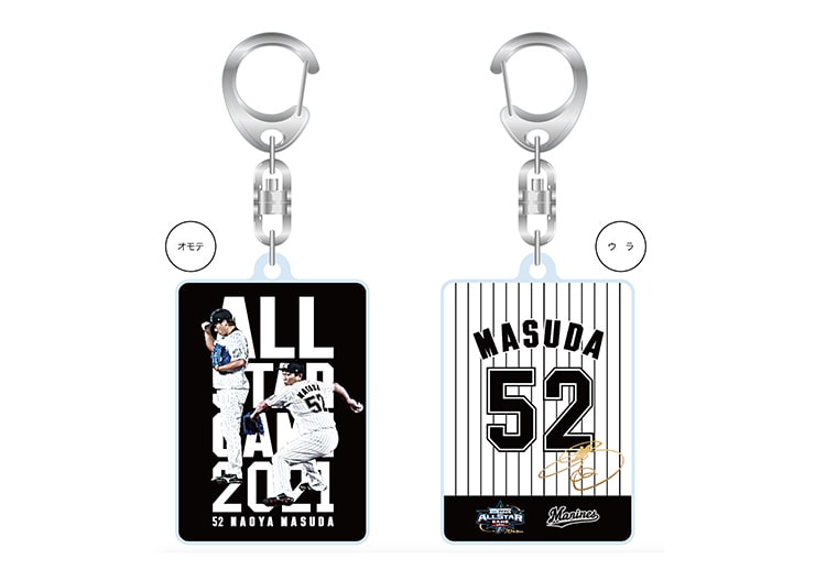 アクリルキーホルダー