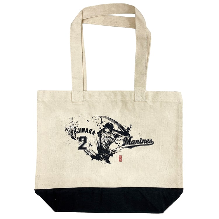 トートバッグ#2藤原