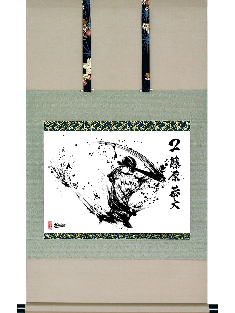 京織物掛け軸#2藤原