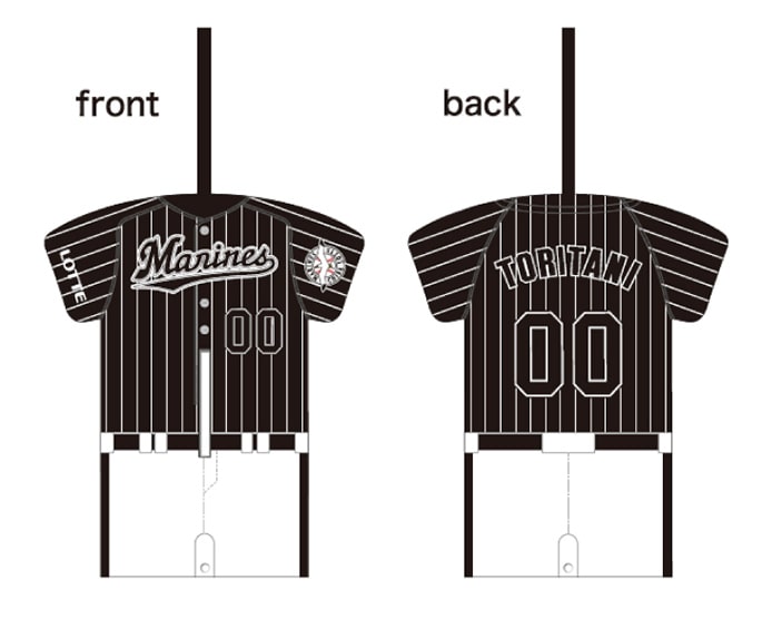 ティッシュカバー(ビジター)