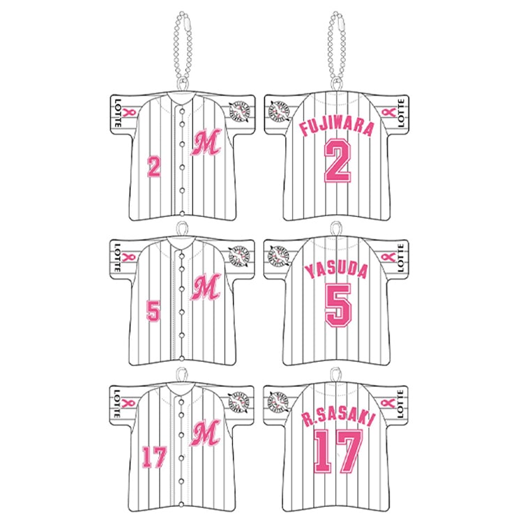 ユニホームクッションキーチェーン