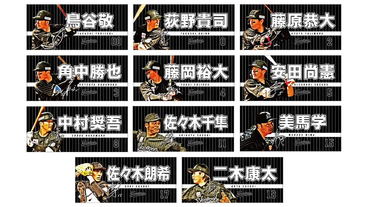 ビゲストタオル