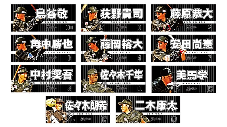 フェイスタオル