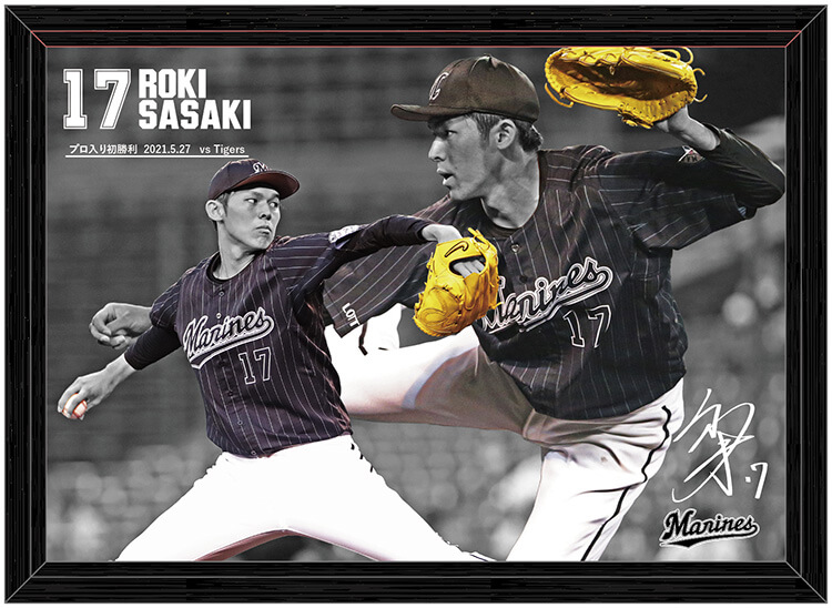 メタルフォトグラフィ