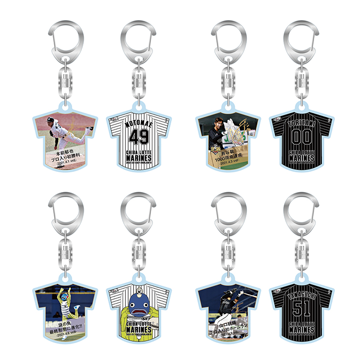 アクリルキーホルダー【シークレット】