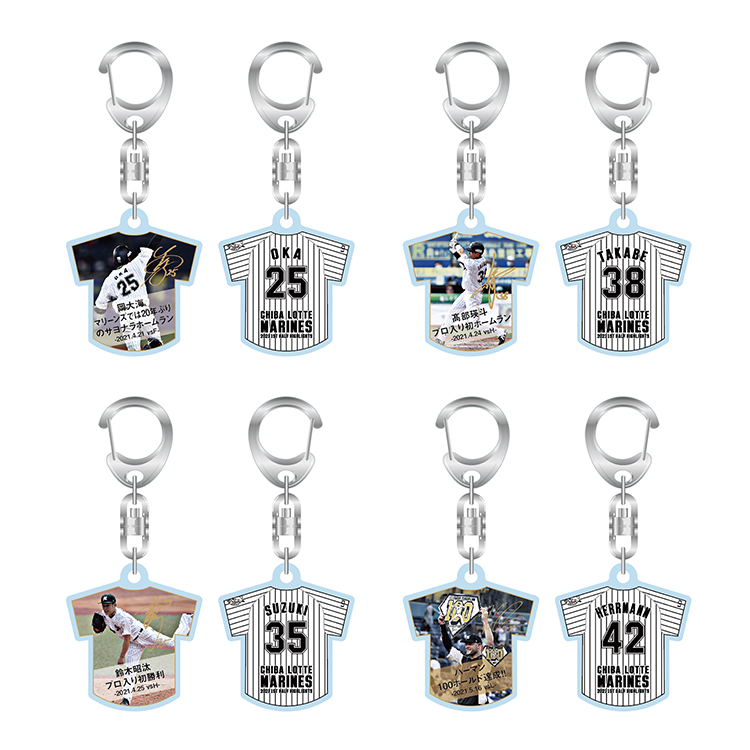 アクリルキーホルダー【シークレット】