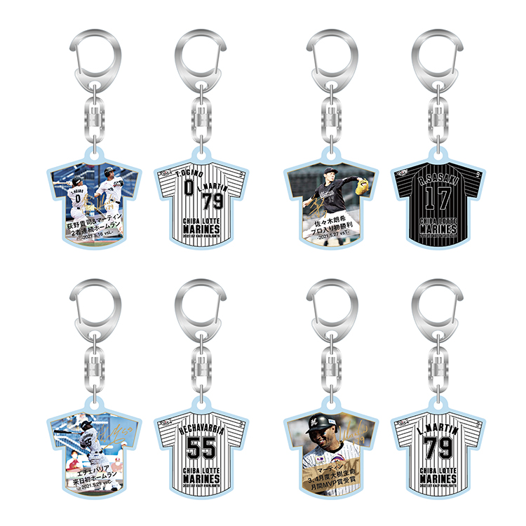 アクリルキーホルダー【シークレット】