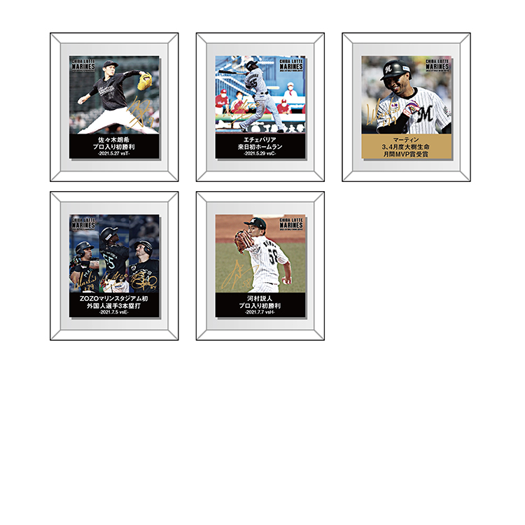 ミニフレームマグネット【シークレット】