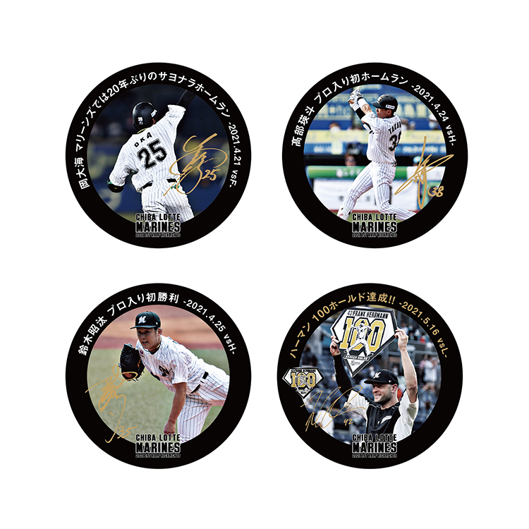 缶バッジ【シークレット】