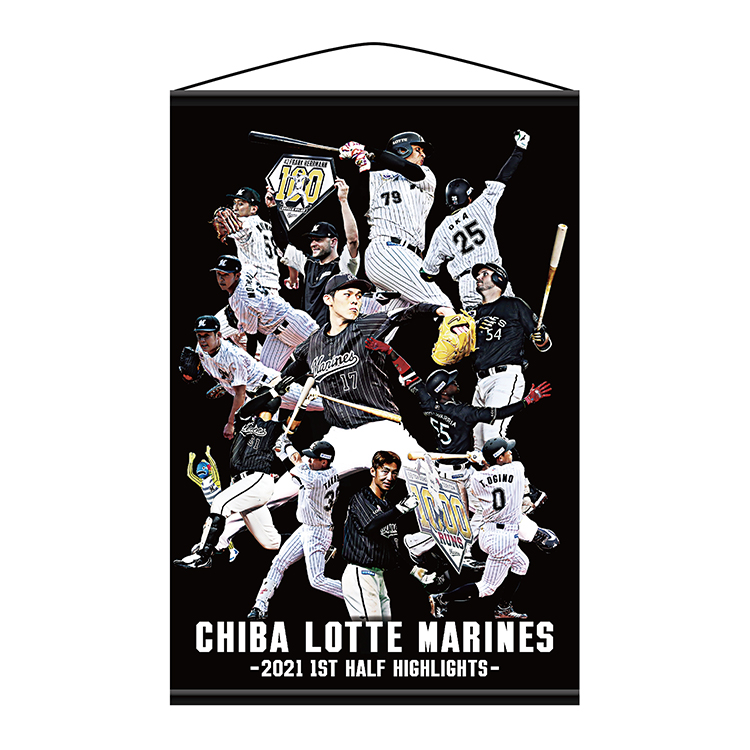 A4タペストリー