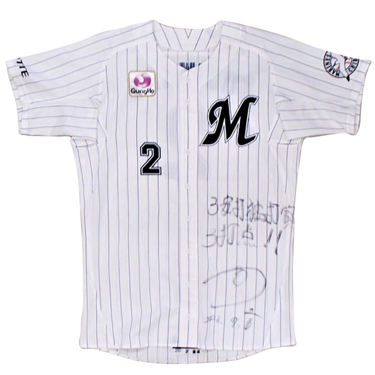 ヒーローユニホーム_0706#2藤原