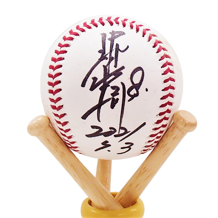 ヒーロー試合球_0703#8中村