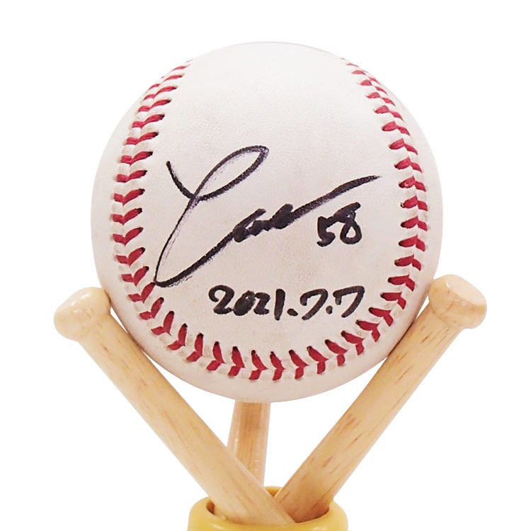 ヒーロー試合球_0707#58河村