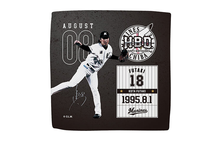 ハイブリッドハンドタオル