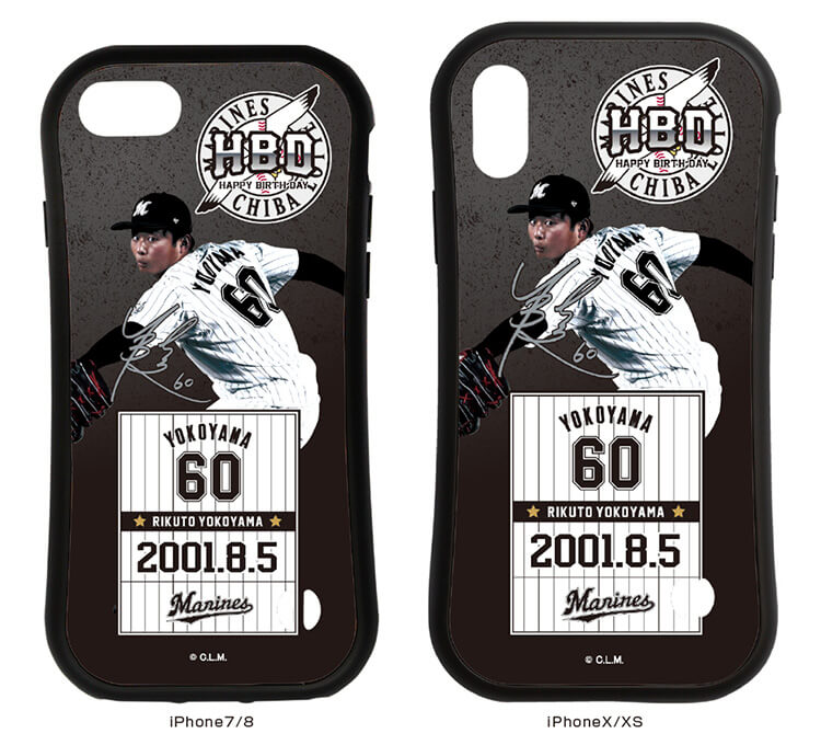 ラバーエッジiPhoneケース