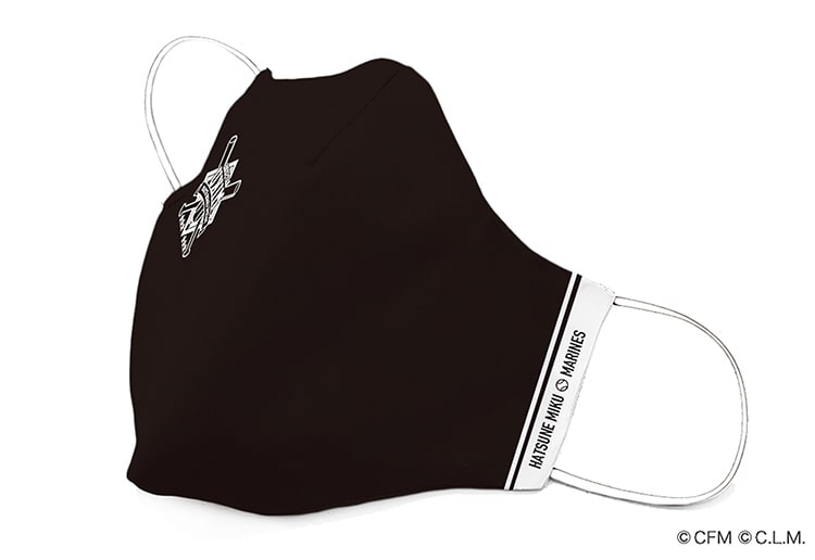 ナノファブリックマスク