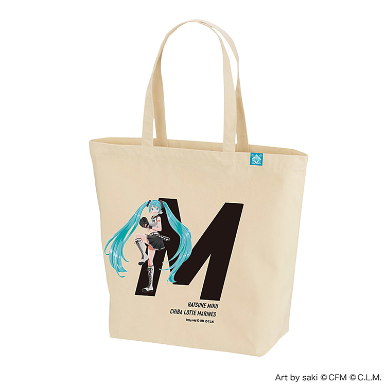 BBM2020 千葉ロッテマリーンズリミ　BOX BBM2020 千葉ロッテマリーンズリミ BOX BBM 2020 千葉ロッテ
