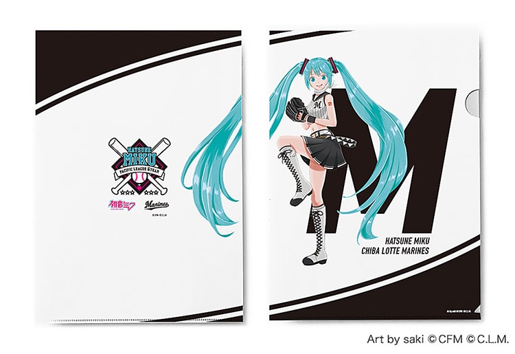 初音ミク 千葉ロッテマリーンズ マイクロファイバータオル オンラインストア限定】9/2(金)「初音ミク×マリーンズ」コラボ