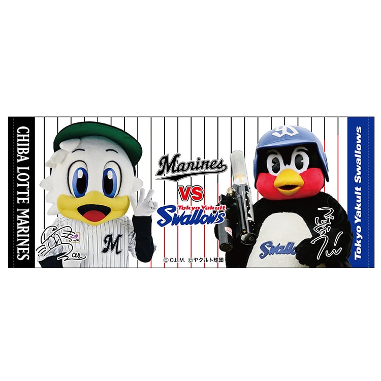 31日からロッテVSヤクルト交流戦 マーくん×つば九郎のコラボグッズも発売― スポニチ Sponichi Annex 野球