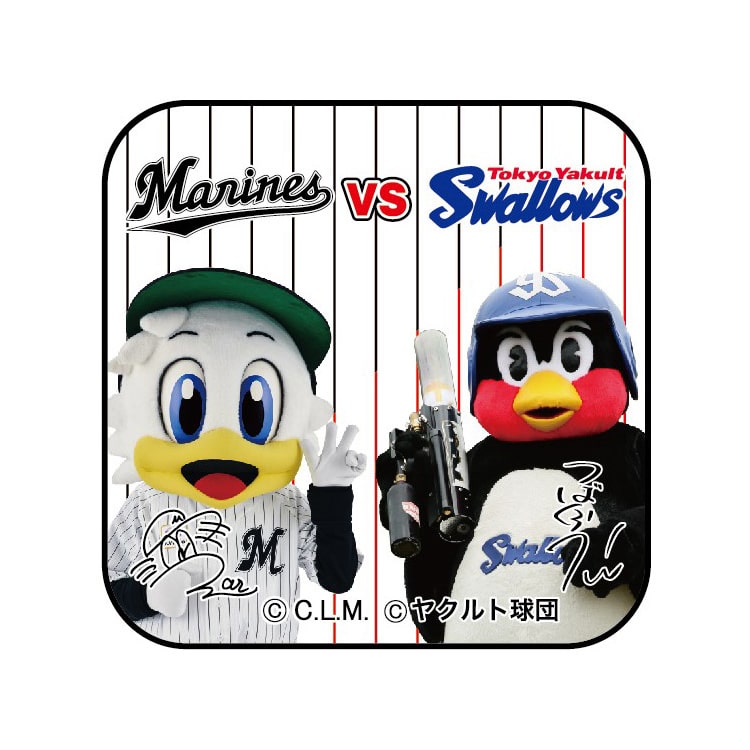 ロッテ ヤクルトとのコラボグッズを販売開始。両球団のマスコットがデザインされたグッズ - ちばとぴ！タウン