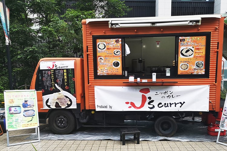 8/13(金)～15(日)BLACK SUMMER WEEKEND 限定ケータリングカー