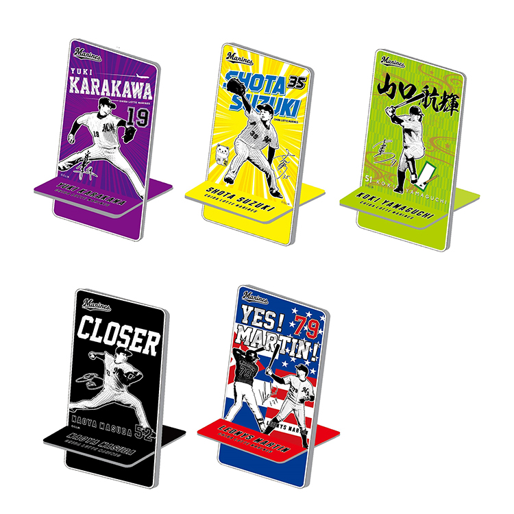 モバイルスタンド