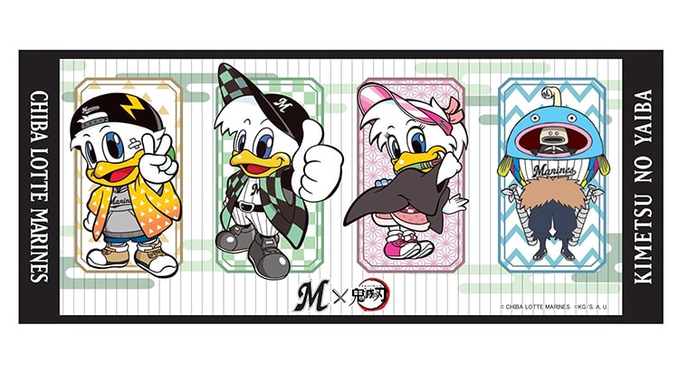 フェイスタオル