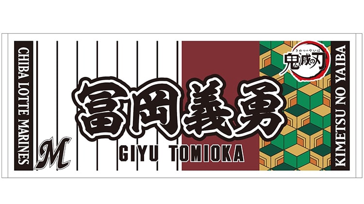 51tTKR--i7L._AC_UF894,