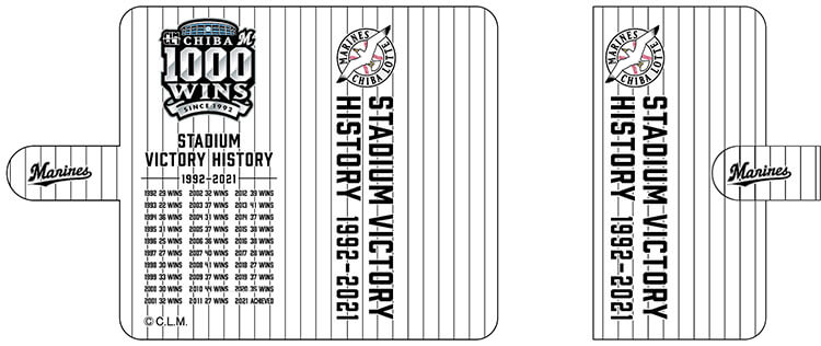 手帳型スマホケース