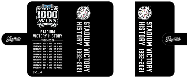 手帳型スマホケース