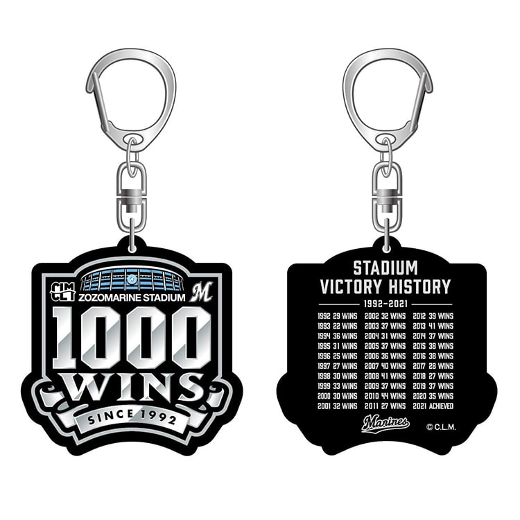 アクリルキーホルダー