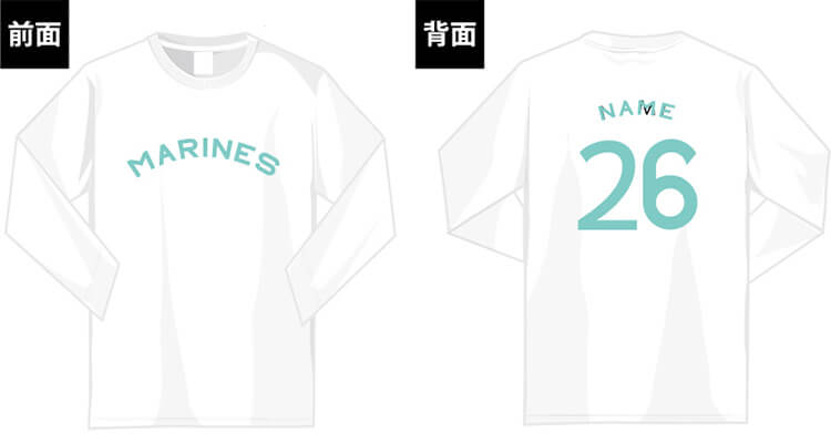 ロングTシャツ ホワイト