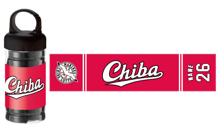 ボトル付き涼感タオル