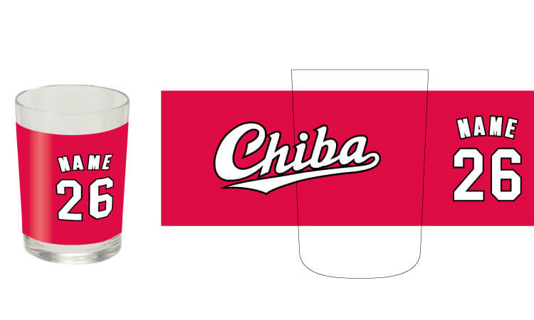 テーパーグラス