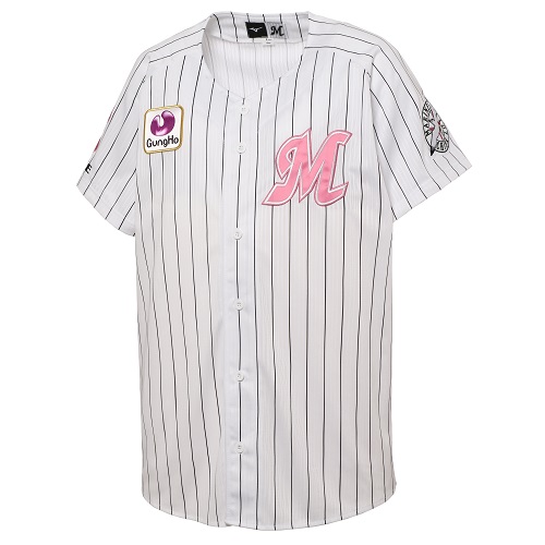 Heart Warming Massege