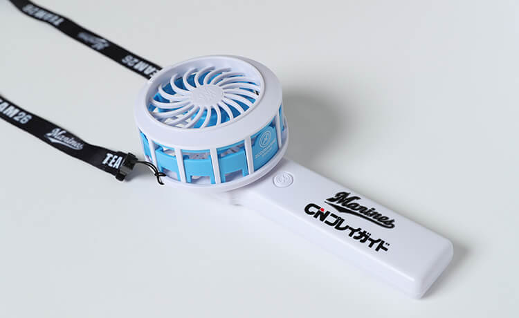 携帯ZOZOマリン風機