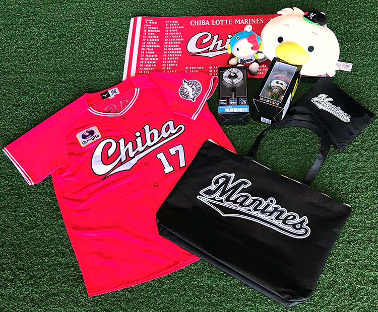 CHIBAユニホーム入り福袋