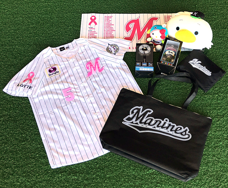 ピンクユニホーム入り福袋