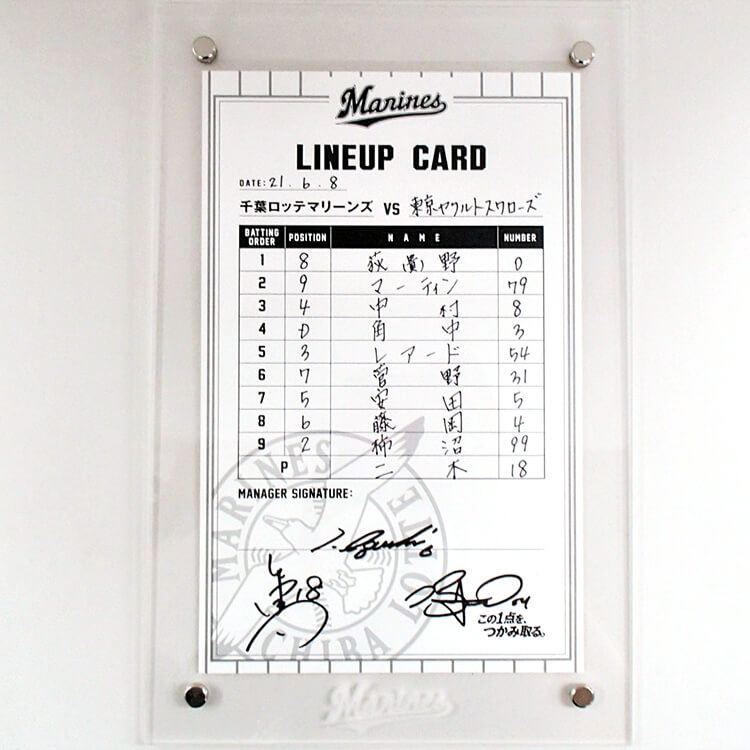 ラインナップカード_0608